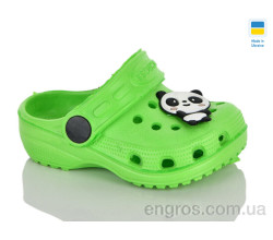 Кроксы Lot Shoes